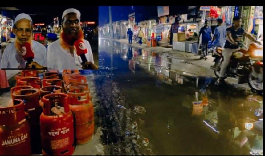 জলাবদ্ধতা নিরসনের দাবি ২ নং সি,এন্ড, বি, বাজার দোকান ব্যবসায়ীদের