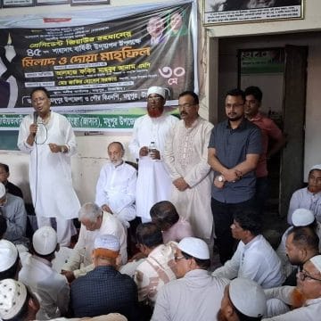 মধুপুরে নানা কর্মসূচিতে শহীদ রাষ্ট্রপতি জিয়াউর রহমানের ৪৫তম শাহাদাৎ বার্ষিকী পালিত