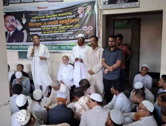 মধুপুরে নানা কর্মসূচিতে শহীদ রাষ্ট্রপতি জিয়াউর রহমানের ৪৫তম শাহাদাৎ বার্ষিকী পালিত