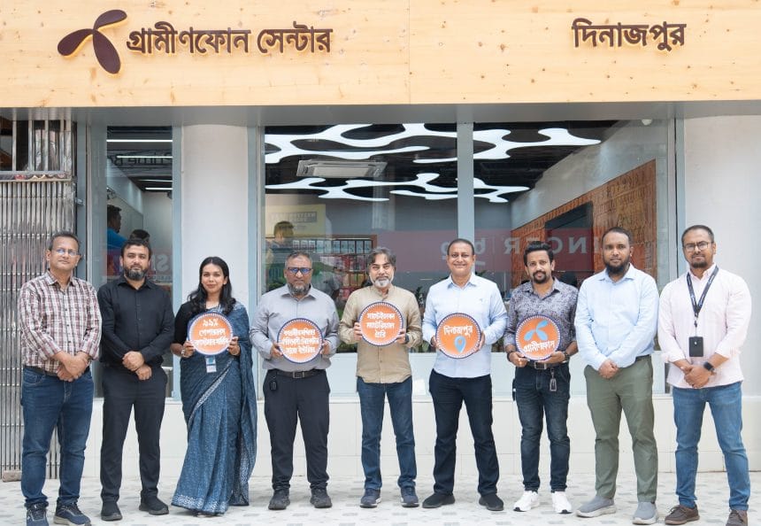 Photo_New Grameenphone Centre Launched in Dinajpur (1) দিনাজপুরে নতুন গ্রামীণফোন সেন্টারের যাত্রা শুরু