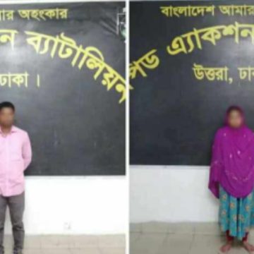 কুড়িগ্রামে শ্বশুরবাড়িতে জামাইকে পিটিয়ে হত্যা স্ত্রী ও শালক গ্রেফতার