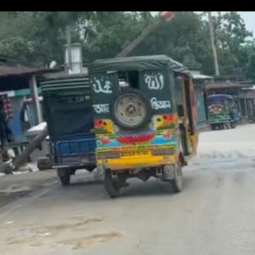 Screenshot_20260519-230856_Facebook ঝালকাটিতে নিজ অটোরিক্সা চাপায় চালক নিহত আহত ২