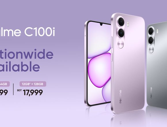realme C100i Available Nationwide দেশজুড়ে পাওয়া যাচ্ছে ‘ব্যাটারি চ্যাম্পিয়ন’ রিয়েলমি সি১০০আই