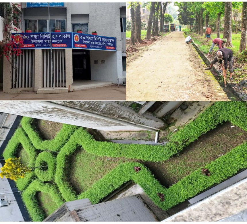 শ্রীপুর স্বাস্থ্য কমপ্লেক্সে আস্থার নতুন ঠিকানা- সেবার মান ও সৌন্দর্যবর্ধনে ডাঃ শফিকুল ইসলামের নিরলস যাত্রা