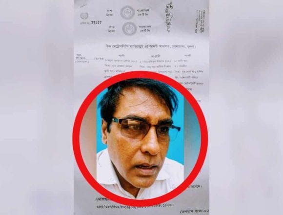 received_983577327711510 হানি ট্র্যাপার অপবাদে মানববন্ধন, এবার আদালতে মামলা