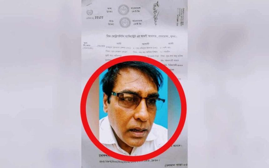হানি ট্র্যাপার অপবাদে মানববন্ধন, এবার আদালতে মামলা