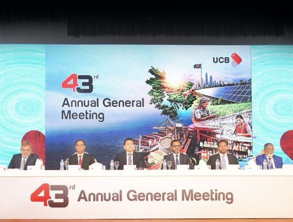 AGM Photo ইউসিবির মূলধন দ্বিগুণ, ৪৩তম এজিএম সম্পন্ন