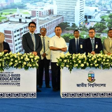 বৈশ্বিক চ্যালেঞ্জ মোকাবিলায় দক্ষতাভিত্তিক কর্মমুখী শিক্ষাব্যবস্থা গড়ে তোলার আহ্বান প্রধানমন্ত্রীর