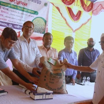 বাংলাদেশ ধান গবেষণা ইনস্টিটিউটে ব্রিডার বীজ বিতরণ কার্যক্রমের উদ্বোধন