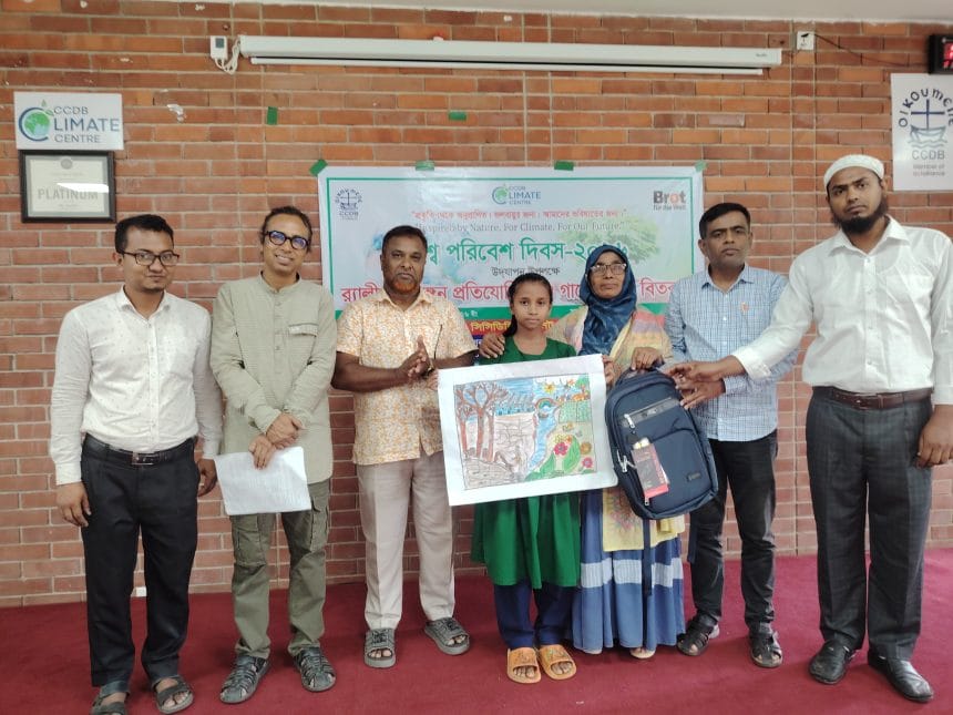 বিশ্ব পরিবেশ দিবসে শ্রীপুরে র‍্যালি, চিত্রাঙ্কন প্রতিযোগিতা ও বৃক্ষের চারা বিতরণ