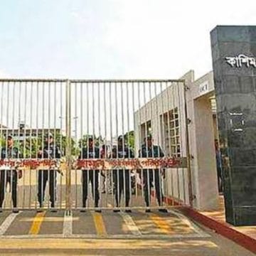 গাজীপুরে কারাগারে বন্দীদের মধ্যে বিশ্বকাপ ফুটবলের উন্মাদনা