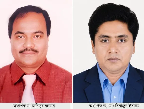 IMG-20260612-WA0053 বাউবিতে নতুন দুই প্রো-উপাচার্যের দায়িত্ব গ্রহণ