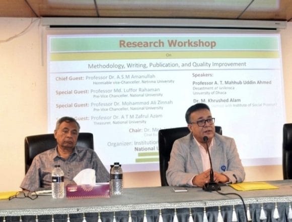 IMG-20260614-WA0015 এমফিল পিএইচডি গবেষণায় শিক্ষকদের আর্থিক সহায়তা বাড়িয়েছে জাতীয় বিশ্ববিদ্যালয়