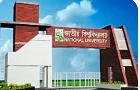 IMG-20260614-WA0016 ডিগ্রী (পাস) ও সার্টিফিকেট কোর্স ৩য় বর্ষ পরীক্ষার ফরম পূরণের সময় বৃদ্ধি