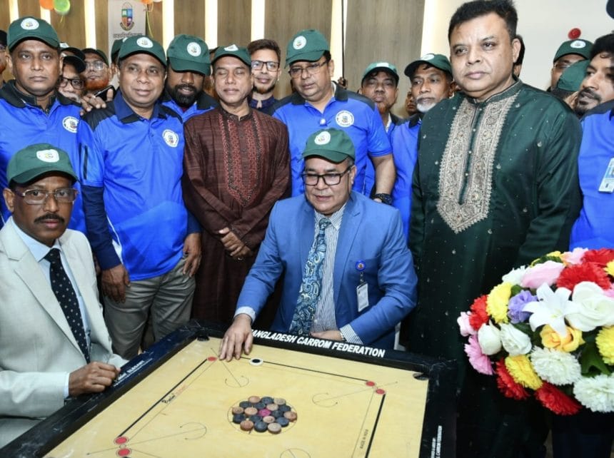 জাতীয় বিশ্ববিদ্যালয় ক্যাম্পাসে আন্ত:বিশ্ববিদ্যালয় ক্যারাম প্রতিযোগিতা শুরু
