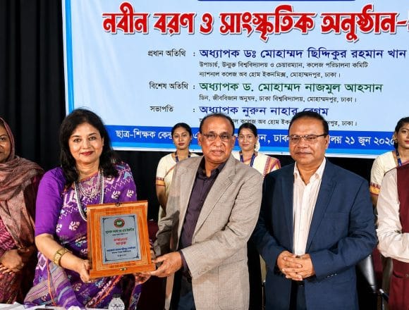 IMG-20260621-WA0011 সনদ নয়,দক্ষ ও মানবিক মানুষ হিসেবে নিজেকে গড়ে তুলতে হবে: বাউবি উপাচার্য