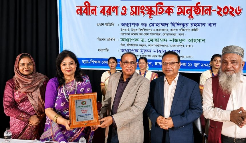 IMG-20260621-WA0011 সনদ নয়,দক্ষ ও মানবিক মানুষ হিসেবে নিজেকে গড়ে তুলতে হবে: বাউবি উপাচার্য