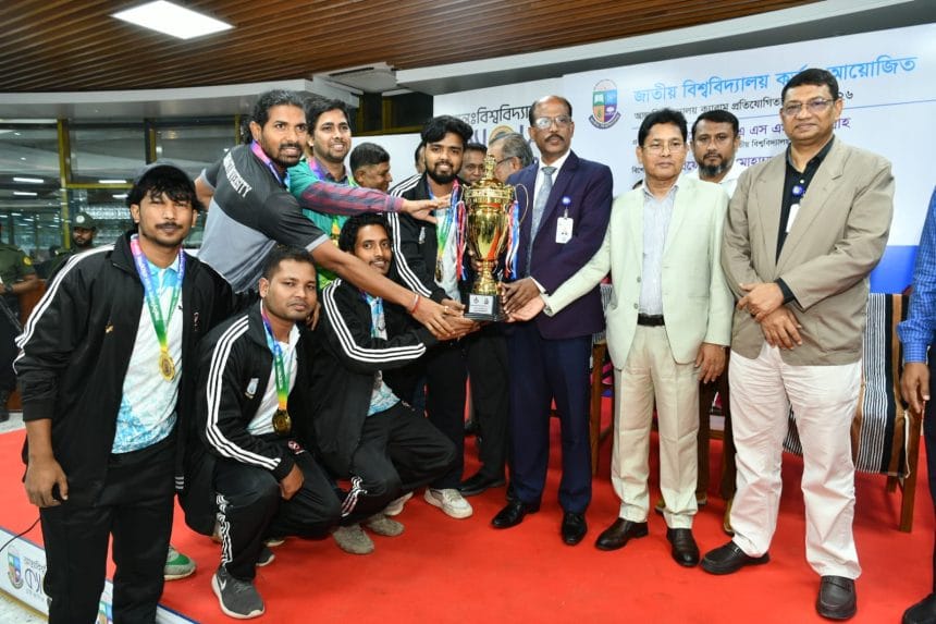 জাতীয় বিশ্ববিদ্যালয়ে আন্ত:বিশ্ববিদ্যালয় ক্যারাম প্রতিযোগিতার সমাপনী অনুষ্ঠিত