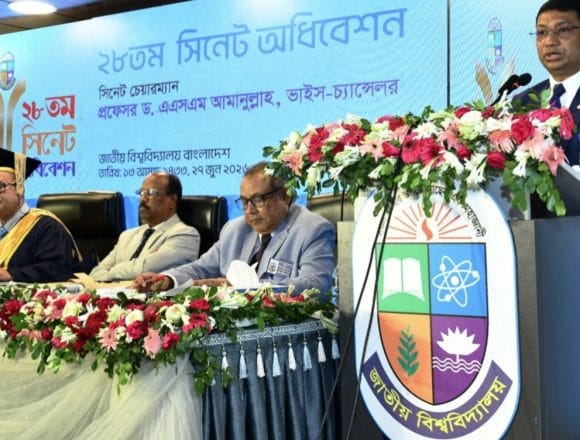 জাতীয় বিশ্ববিদ্যালয়ের ঘাটতি বাজেট দিয়ে ২০২৬-২০২৭ অর্থবছরের কার্যক্রম শুরু