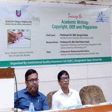 বাউবিতে ‘একাডেমিক লেখালেখি: কপিরাইট, উন্মুক্ত চৌর্যবৃত্তি’ বিষয়ক প্রশিক্ষণ অনুষ্ঠিত