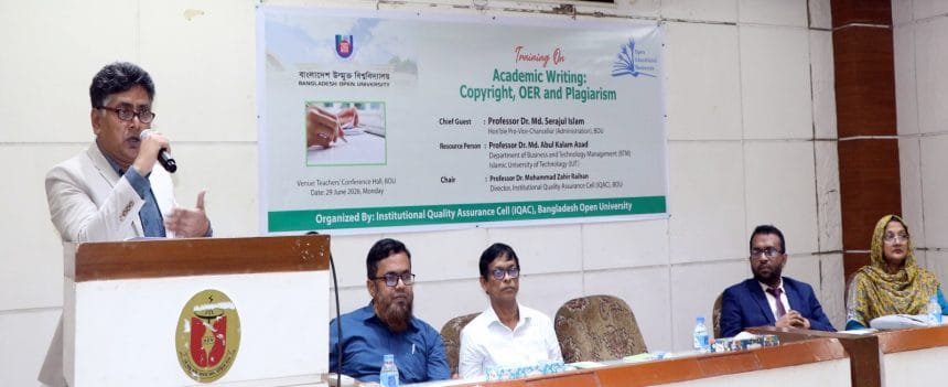 IMG-20260630-WA0003 বাউবিতে ‘একাডেমিক লেখালেখি: কপিরাইট, উন্মুক্ত চৌর্যবৃত্তি’ বিষয়ক প্রশিক্ষণ অনুষ্ঠিত