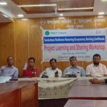 Messenger_creation_1051502321167939 কয়রায় প্রত্যাশীর প্রজেক্ট লার্নিং শেয়ারিং কর্মশালা