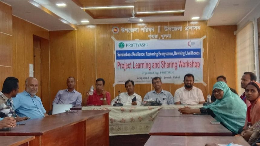 কয়রায় প্রত্যাশীর প্রজেক্ট লার্নিং শেয়ারিং কর্মশালা