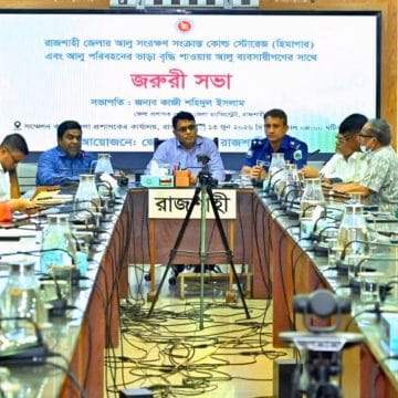 রাজশাহীতে হিমাগার ভাড়া পুনর্নির্ধারণে তদন্ত কমিটি, আপাতত কেজিতে ছয় টাকা