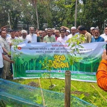 ময়মনসিংহের গফরগাঁওয়ে বৃক্ষরোপণ কর্মসূচির উদ্বোধন করেছেন সংসদ সদস্য আখতারুজ্জামান বাচ্চু (এমপি)