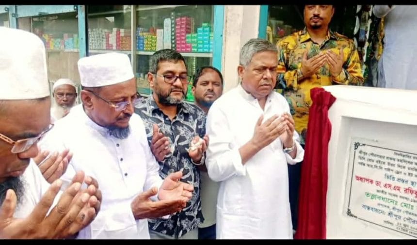 গাজীপুরের শ্রীপুরে কেওয়া পশ্চিম খন্ড এলাকায় রাস্তা-ড্রেনপ্রকল্প উদ্বোধন