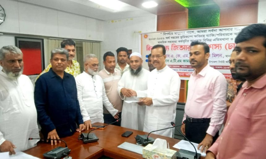 জনগণের উন্নয়ন সাধিত করাই আমাদের মূল লক্ষ্য ফজলুল হক মিলন, এমপি