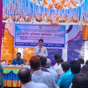 উলিপুরে দলিল লেখকদের দক্ষতা বৃদ্ধির লক্ষ্যে অভ্যন্তরীণ প্রশিক্ষণ কর্মশালা অনুষ্ঠিত-