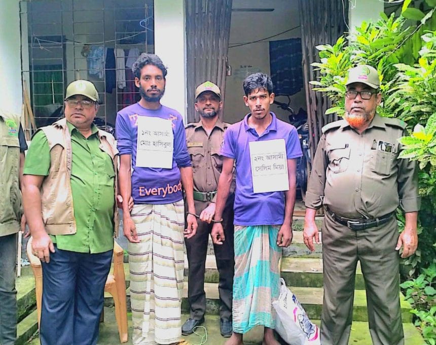 শ্রীপুরে সংরক্ষিত বন থেকে গাছ কাটার সময় হাতেনাতে আটক ২ বনচোর, আদালতে সোপর্দ