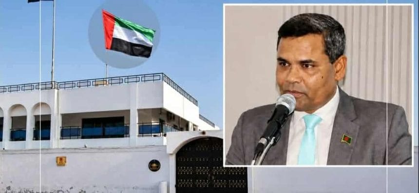 দুবাই কনস্যুলেটের শ্রম কাউন্সিলর আব্দুস সালাম প্রত্যাহার!