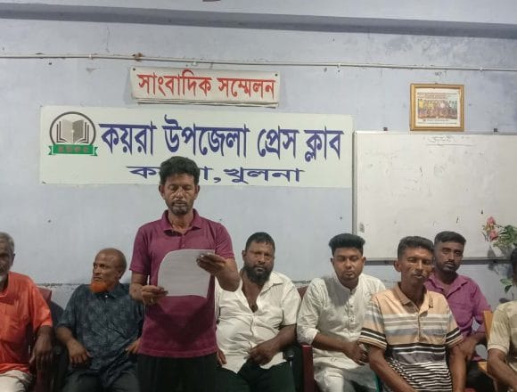 কয়রায় টাইগার খলিলের সন্ত্রাসী কর্মকাণ্ডে আতঙ্কে এলাকাবাসী