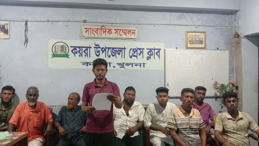 কয়রায় টাইগার খলিলের সন্ত্রাসী কর্মকাণ্ডে আতঙ্কে এলাকাবাসী