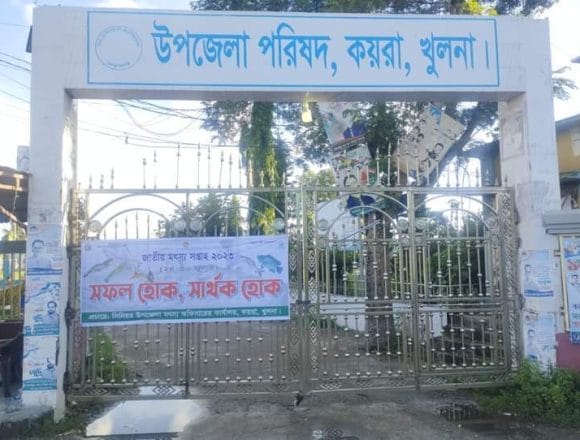 কয়রায় জামায়াত কর্মীকে ‘এমপির এপিএস’ বলে অপপ্রচার, ভিত্তিহীন তথ্য এলাকা জুড়ে তীব্র ক্ষোভ