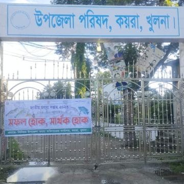 বঞ্চিত দুস্থরা ! খুলনায় প্রধানমন্ত্রীর ত্রাণের টাকা পেলেন জামায়াত এমপির স্বজন ও সচ্ছলরা