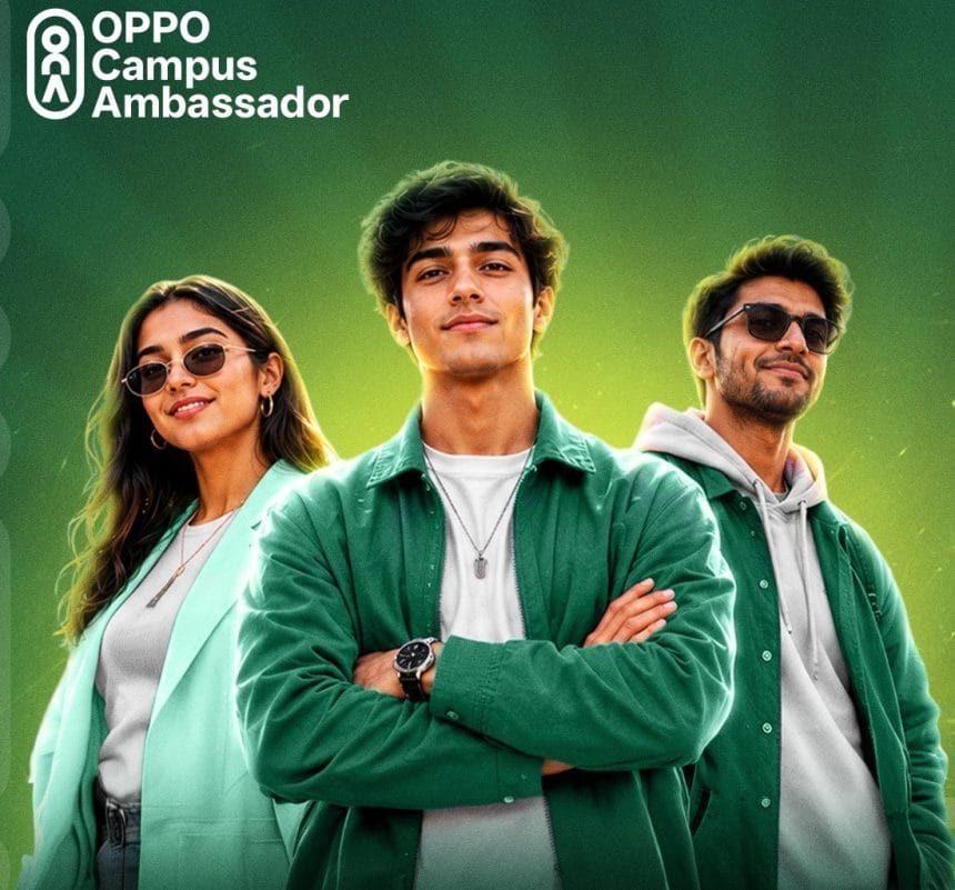 স্মার্টফোনের ক্যাম্পাস অ্যাম্বাসেডর হওয়ার সুযোগ