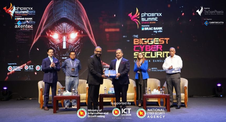 সাইবার নিরাপত্তা ও ডিজিটাল সহনশীলতায় গুরুত্ব দিয়ে শেষ হলো ফিনিক্স সামিট ২০২৬