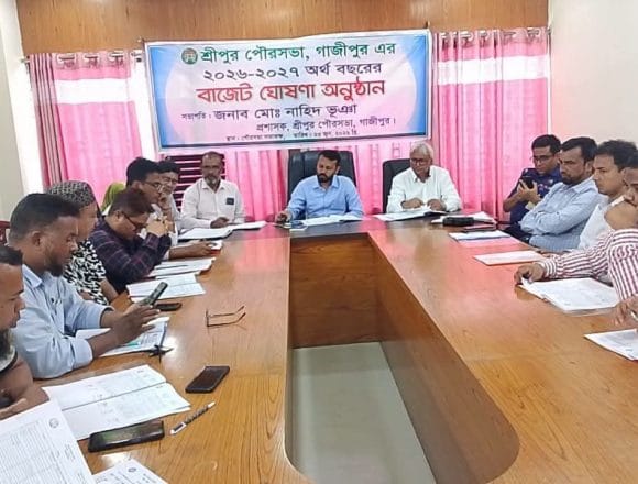 received_1564310485117827 জনগণের অংশগ্রহণ ছাড়াই শ্রীপুরে ৯৩ কোটির বাজেট- ক্ষুব্ধ নাগরিক সমাজ, প্রশ্নবিদ্ধ স্বচ্ছতা