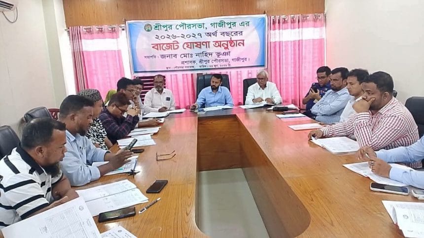 জনগণের অংশগ্রহণ ছাড়াই শ্রীপুরে ৯৩ কোটির বাজেট- ক্ষুব্ধ নাগরিক সমাজ, প্রশ্নবিদ্ধ স্বচ্ছতা