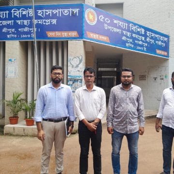 শ্রীপুর উপজেলা স্বাস্থ্য কমপ্লেক্সে জলাবদ্ধতা নিরসনে সার্ভে সম্পন্ন-স্থায়ী সমাধানের পথে এক ধাপ