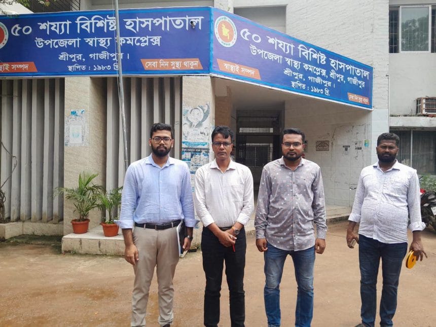 শ্রীপুর উপজেলা স্বাস্থ্য কমপ্লেক্সে জলাবদ্ধতা নিরসনে সার্ভে সম্পন্ন-স্থায়ী সমাধানের পথে এক ধাপ
