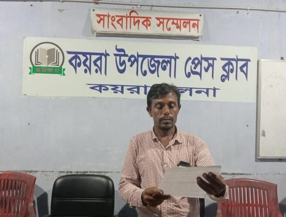 received_1782304213153384 জমি জবরদখলের আশঙ্কায় প্রশাসনের হস্তক্ষেপ কামনা করে সংবাদ সম্মেলন