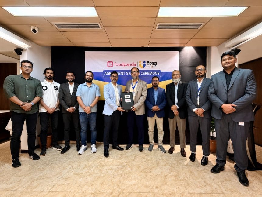 উপায়-ফুডপান্ডা চুক্তি, লেনদেন হবে আরও সহজ