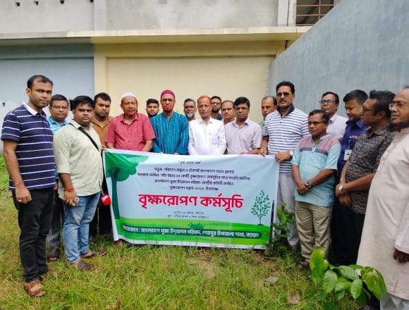 1000078740 বগুড়ার শেরপুরে বাংলাদেশ পূজা উদযাপন পরিষদের বৃক্ষরোপণ কর্মসূচির উদ্বোধন
