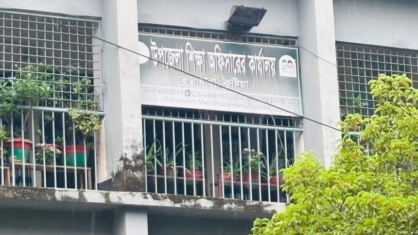 ‎ভেড়ামারায় প্রাথমিক বৃত্তি পরীক্ষায় উত্তীর্ণ ১৩১, অনুপস্থিতির হার ১৭.৭৭%