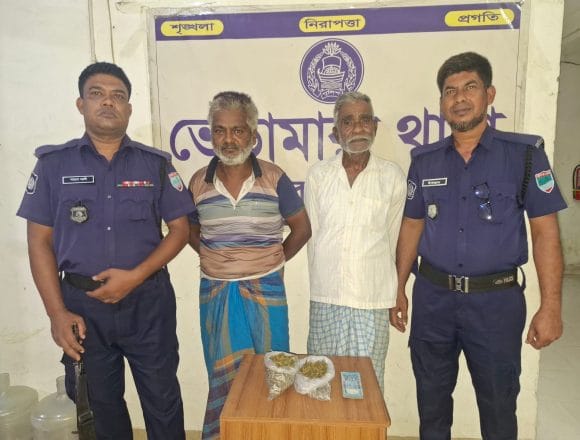 ‎ভেড়ামারায় ২০০ গ্রাম গাঁজাসহ দুই মাদক ব্যবসায়ী গ্রেফতার