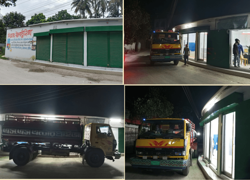 ভেড়ামারায় আবাসিক এলাকায় অবৈধভাবে তেল মজুদের অভিযোগ: আইনগত ব্যবস্থা নেওয়ার আশ্বাস ইউএনও’র